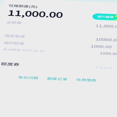 平台与操作方式