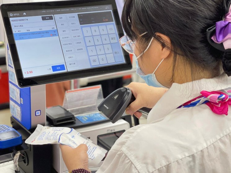 商户二维码套现：乱象与风险