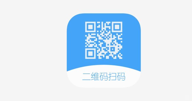 扫码套现：支付系统中的灰色通道
