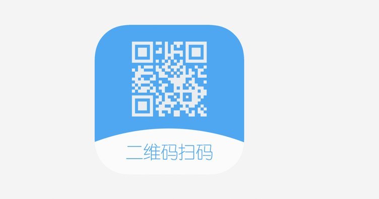 商户二维码套现：金融风险隐忧