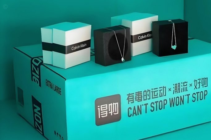 得物：潮流商品的智能交易平台