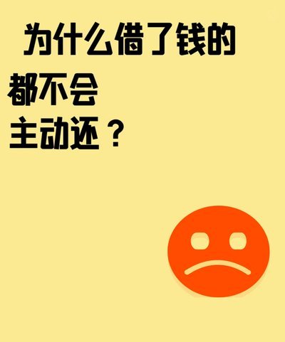 哪里还能借钱解燃眉之急