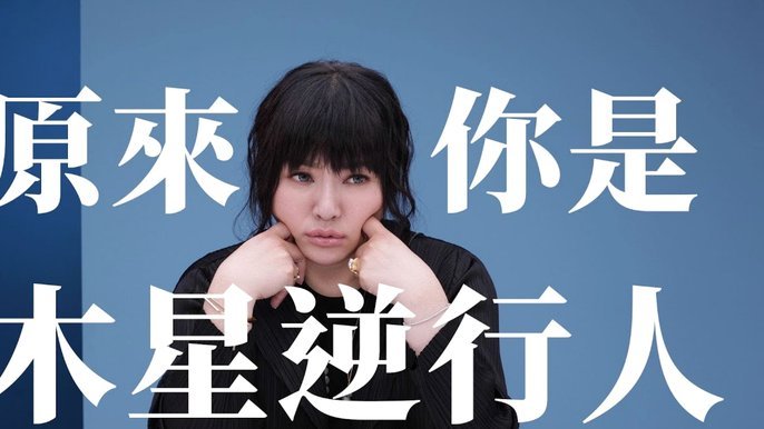全部秒拒：别慌！