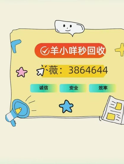 便荔卡2万元提取方法解析