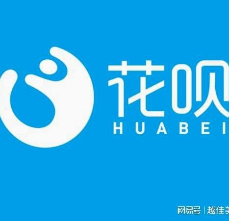 花呗拆分交易绕过风控风险解析