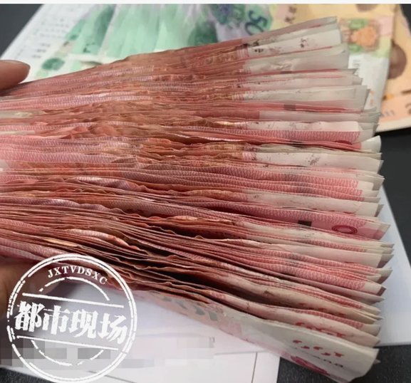 小心这三种行为，避免拿去花取现的财务陷阱