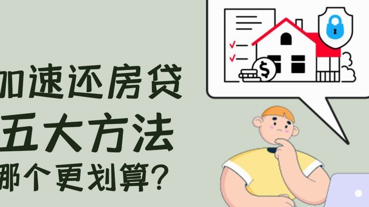 多头贷款哪个网贷容易通过