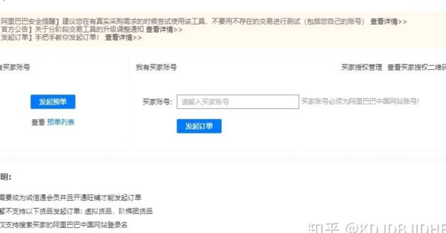诚e赊额度怎么取现金