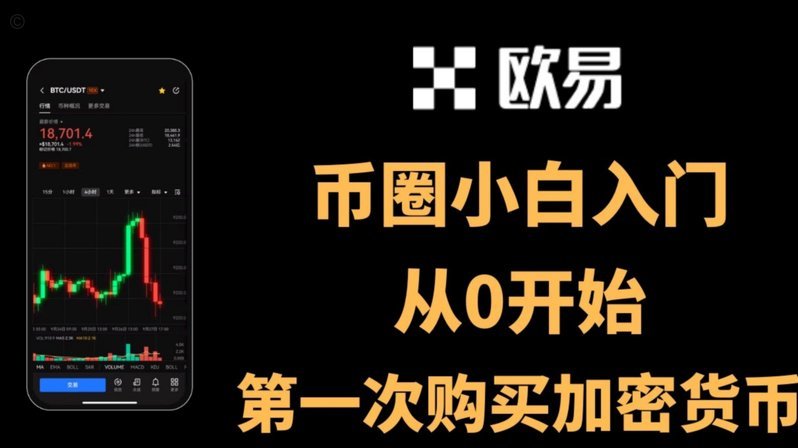 鹿优选额度提现步骤