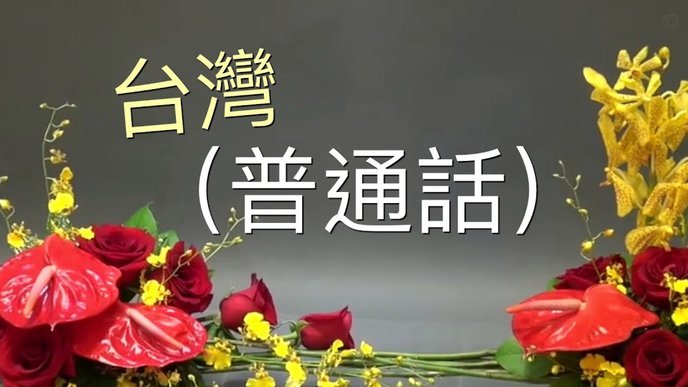 花呗平台是什么平台啊