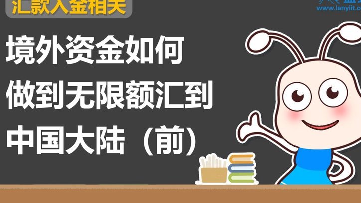得物额度取现 现在能用吗安全吗