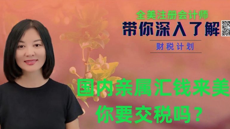 得物额度取现 现在能用吗安全吗