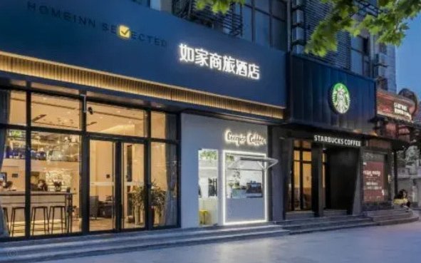花呗兑现商家