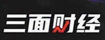 白条平台客服联系方式