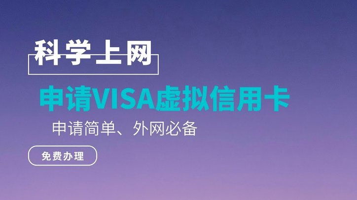 拍拍贷款怎么申请贷款流程