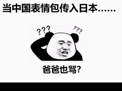 便利套是什么东西 取得的