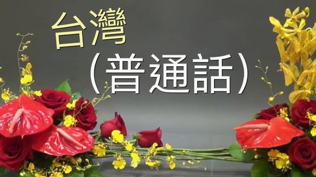 花呗套现500会触发风控吗？