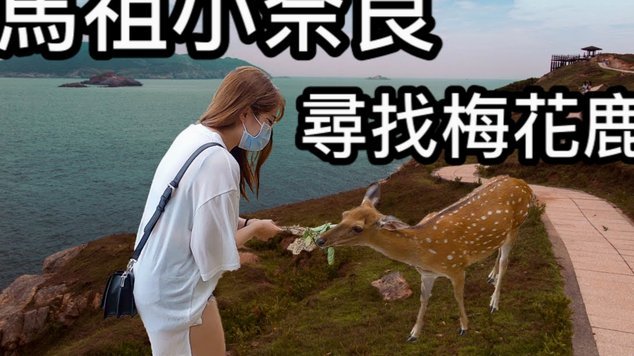 鹿优选先享卡提现流程详解