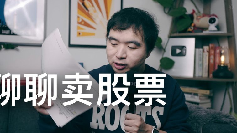 分付取现套现真的行吗？