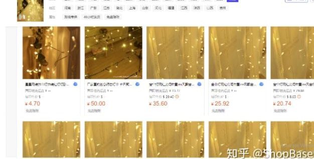1688赊账拿货真的那么容易吗？