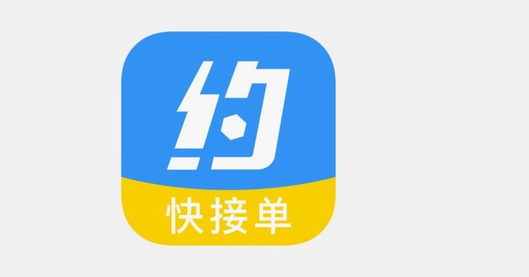 网贷平台榜单：这15家是如何合规运营的？
