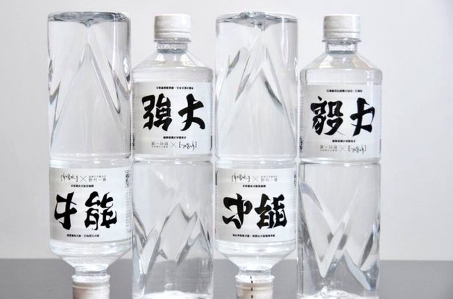 京东白条便利店提现真相揭秘