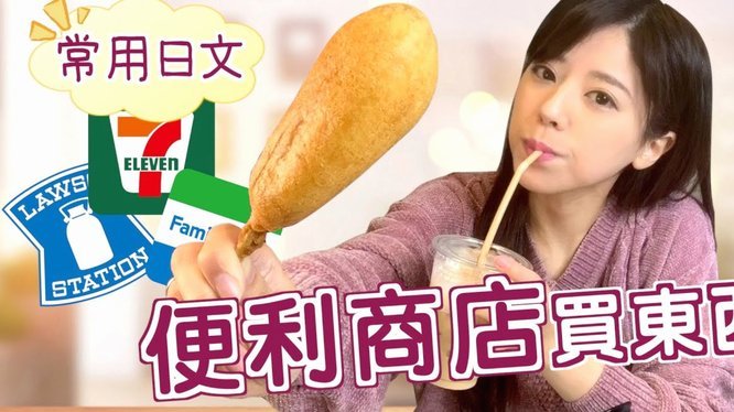 京东白条可以去便利店提现吗