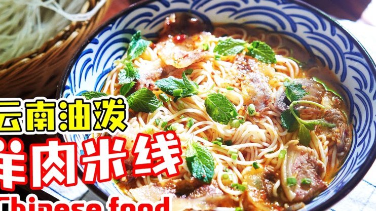 羊小咩发货速度揭秘