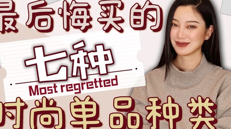 得物佳物分期额度怎么提现