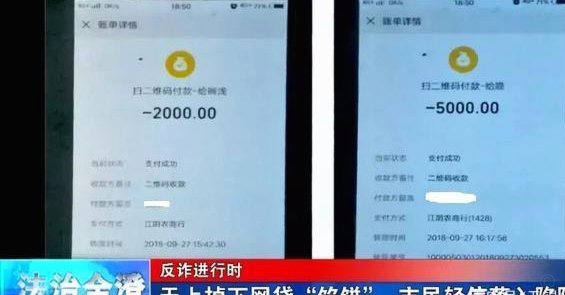 便荔卡20000充值实际到手多少