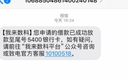 便荔卡包提现中没秒拒是不是稳了