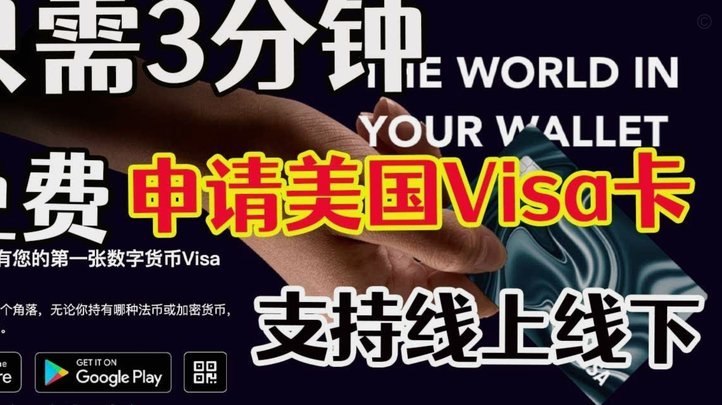 便利卡包取现额度3万  是怎么计算的？