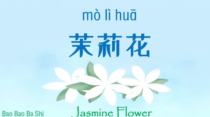 花呗是正规平台吗合法吗