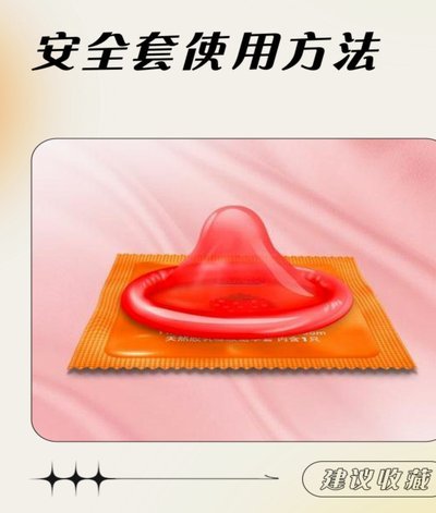 套花呗的风险有哪些