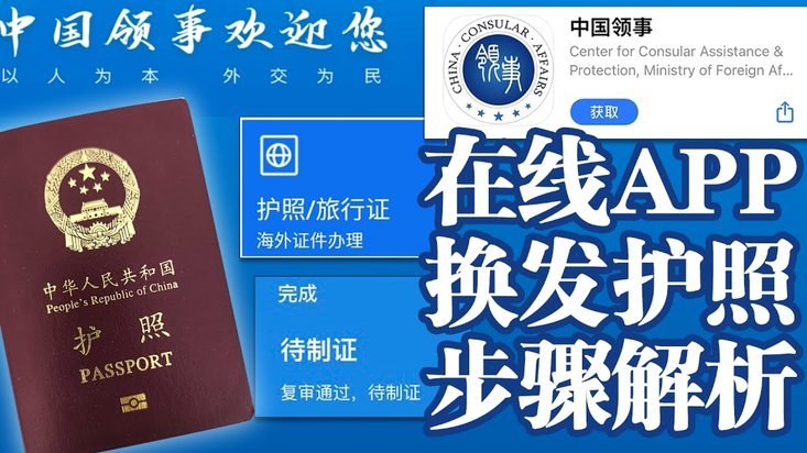 拉萨烟花爆竹经营许可证怎么办理