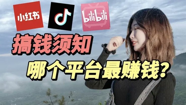 鹿优选是哪个网贷平台