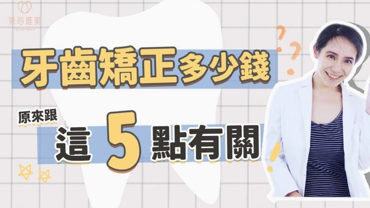 分期乐额度快速变现技巧