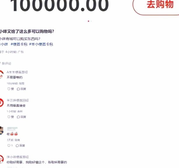 未发货退款指南：羊小咩如何处理订单取消