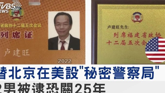 花呗套20000会被警察抓吗