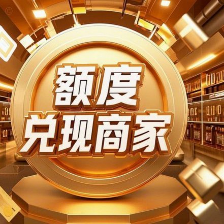 年轻人如何巧妙获取分期乐高额度消费技巧
