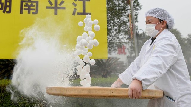 2021京东白条怎么提现