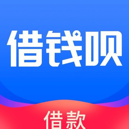 花呗人工客服联系指南：解决您所有问题最全攻略