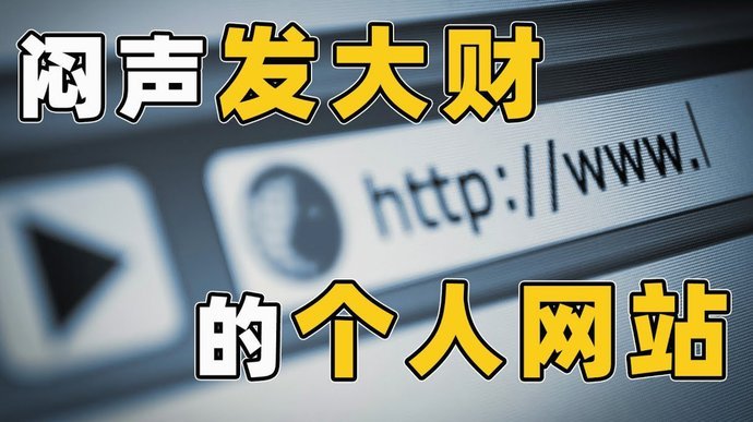 逾期还不上？这里有几招值得参考