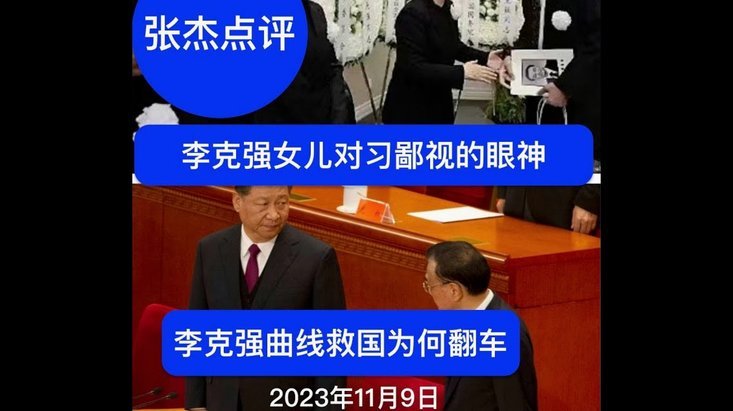 宜口袋会员：付费即拒的真相