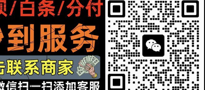 美团月付提现全攻略