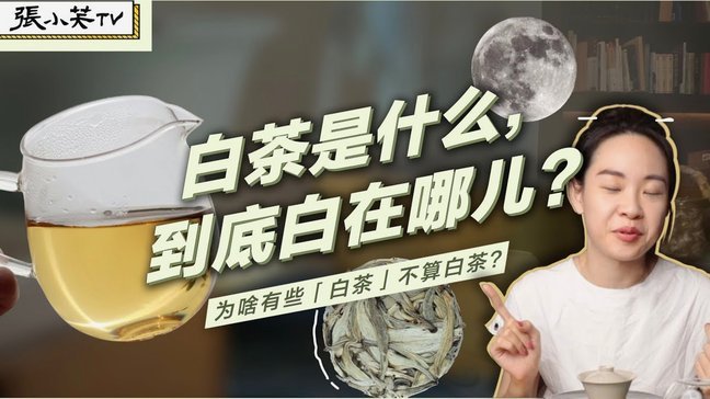 白条获取之道