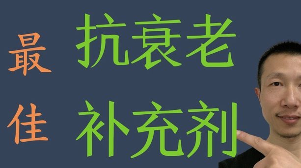 白条怎么套出来自己用技巧