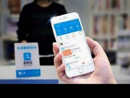 携程拿去花如何使用