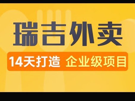 得物提现：公司会计分录如何做？