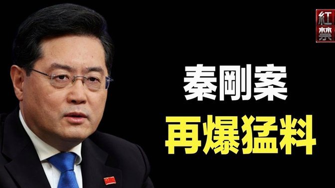 失败卡用户